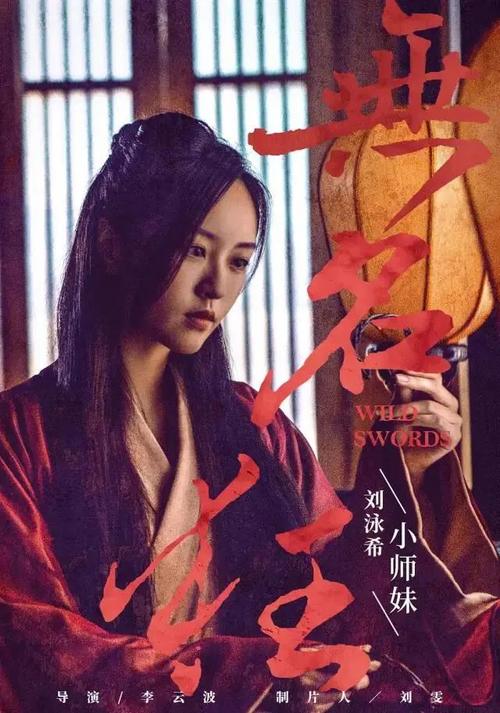 代办仿真统计上岗证